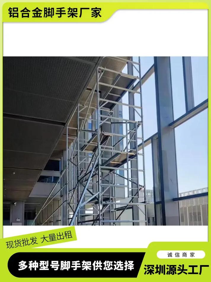 扣件式钢管脚手架厂家